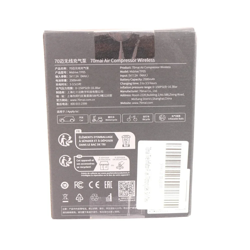 NEW 70mai Midrive TP05 Tire Inflator Portable Wireless Air Compressor 150PSI